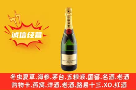 中卫回收名仕洋酒